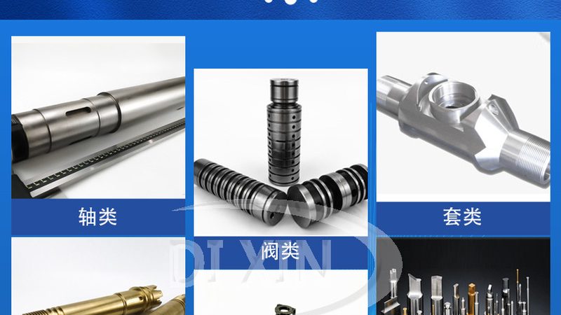 成都链条批发标准规范