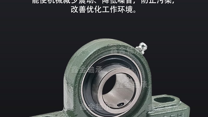 农机轴承选型：如何把握关键参数，确保设备高效运行**