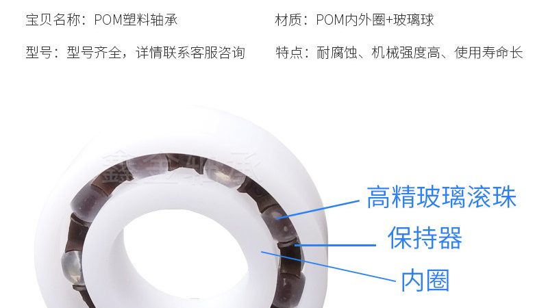 齿轮箱安装，垫片选择有讲究**
